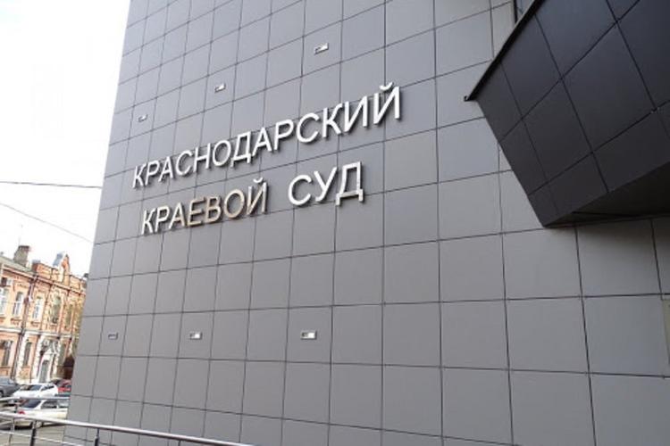 Более 800 человек оштрафовали за нарушение карантина на Кубани