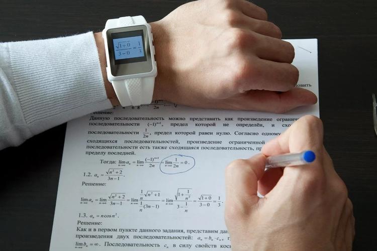 Как сделать университетский экзамен идеальным