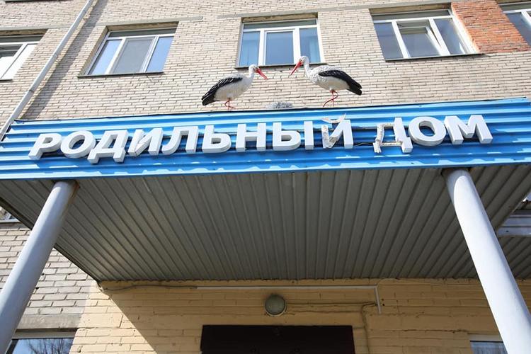 Как коронавирус может повлиять на беременность