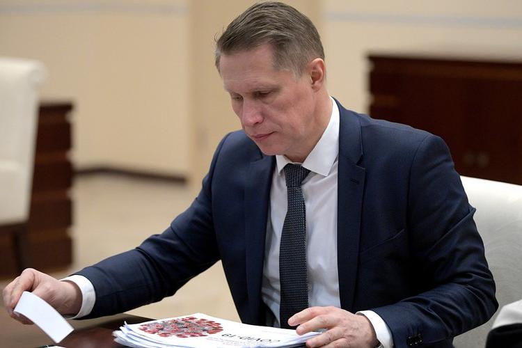 Глава Минздрава считает, что россияне не до конца осознали важность самоизоляции