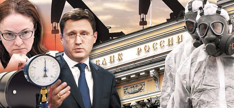 Кузькина мать всех рецессий