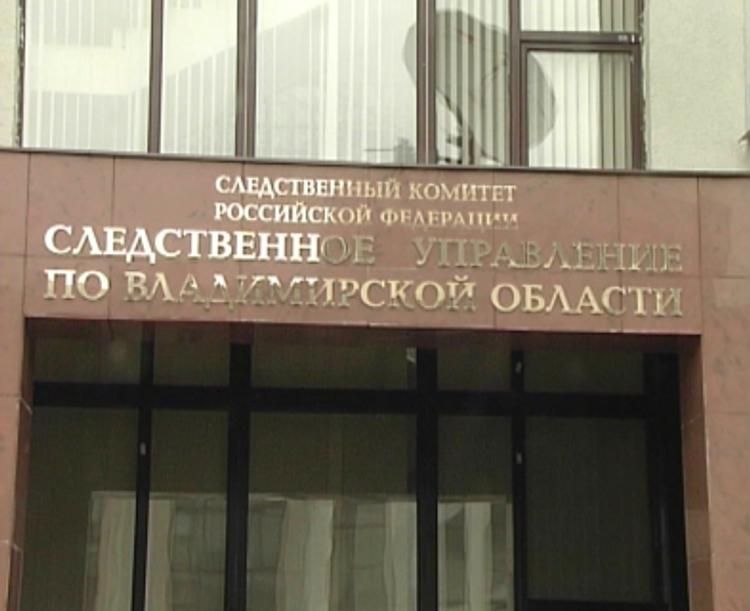 По факту поставки в больницу Владимира просроченных аппаратов ИВЛ возбудили уголовное дело