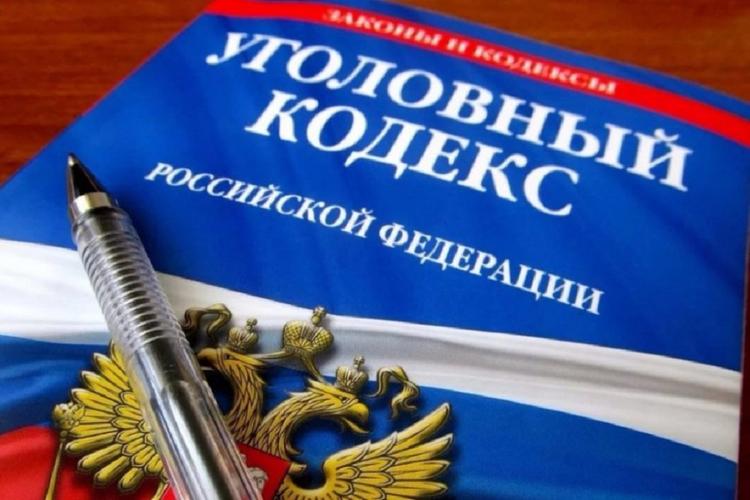 Жителя Адыгеи объявили в международный розыск по подозрению в содействии террористам