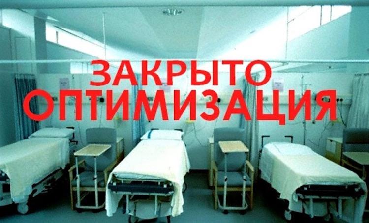 Формула нашей жизни