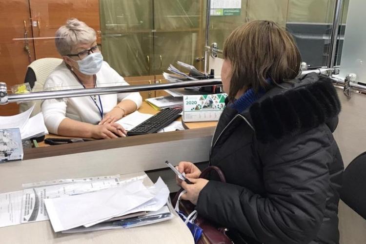 Более 40 тыс москвичей получают повышенное пособие по безработице