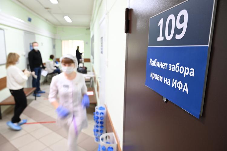 Исследование на иммунитет к COVID-19 в Москве самое масштабное в мире
