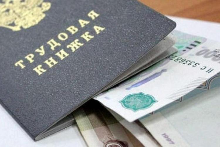 Выход по всем правилам