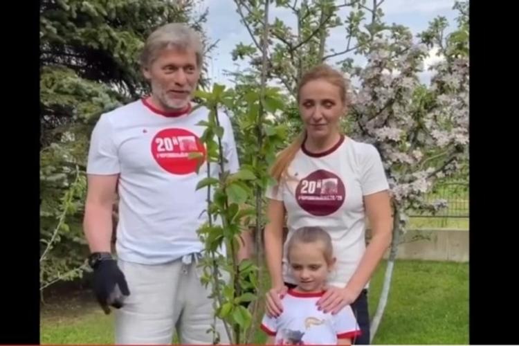 Песков поделился, когда сбреет бороду