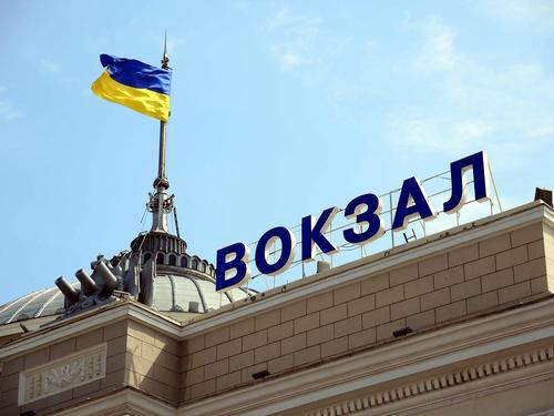 Экс-депутат Рады назвал регионы, которые в будущем могут выйти из состава Украины