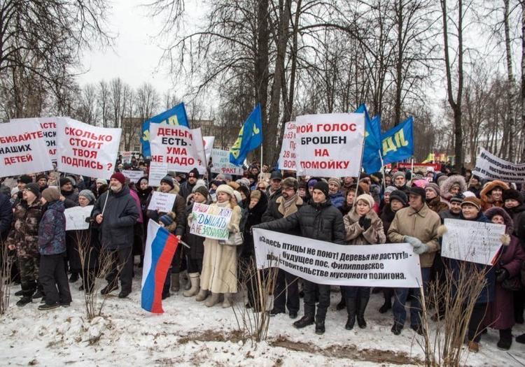 Филипповский лес «дорос» до Верховного суда