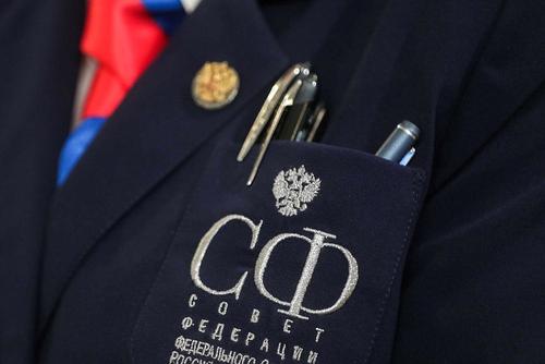 Совет Федерации одобрил новый пакет мер поддержки граждан и бизнеса