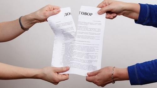 Депутат Мосгордумы: Закон о праве арендаторов досрочно расторгать договор позволит избежать конфликтов
