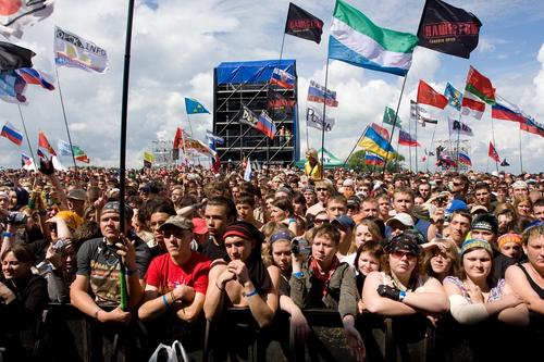 Фестиваль «Нашествие» пока не отменили
