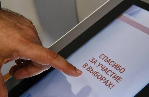 Депутаты МГД приняли закон о дистанционном электронном голосовании