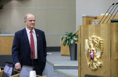 Зюганов призвал ЦИК не примененять электронное голосование по поправкам в Конституцию