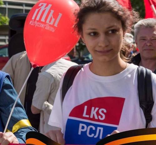 22 июня: русская молодежь Латвии вспомнит страшный и трагический день
