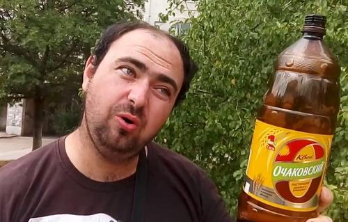 Не надо квасить за рулём!