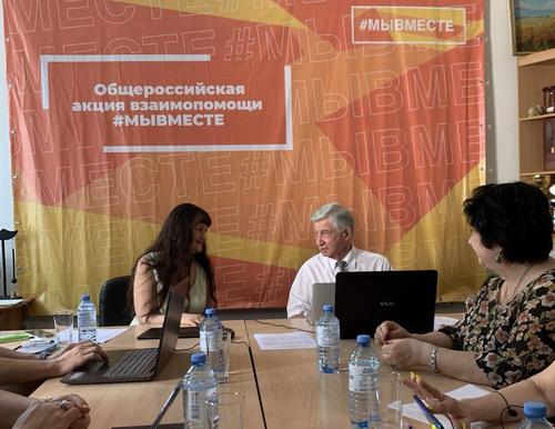 Владимир Евланов наградил лучших волонтеров
