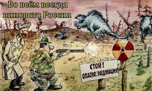 Загадочный радиационный фон. Секрет со скачком радиации в Европе до сих пор не раскрыт