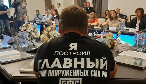 В России появился новый музей мирового уровня