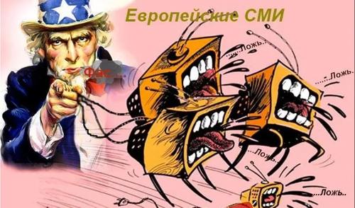 Пресса США: Америка надавила коленом на горло всего мира