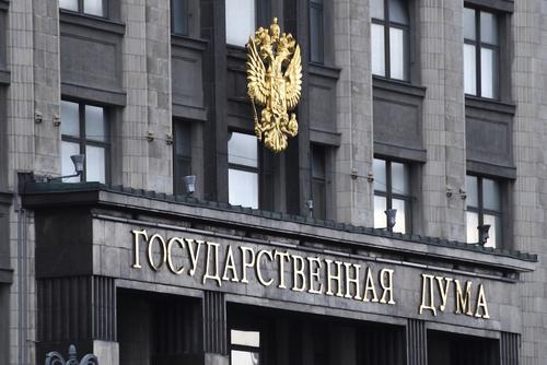 Депутат Госдумы предостерег Киев от возможной агрессии в отношении России