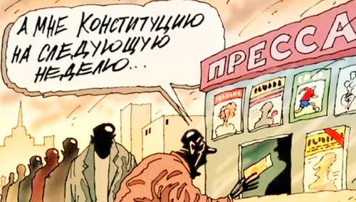 Первое июля состоялось. Что будет дальше
