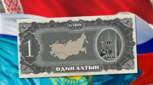 Самое время подумать о новой деноминации рубля