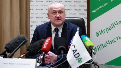 Гендиректор Российского антидопингового агентства - в поле зрения силовиков. Он