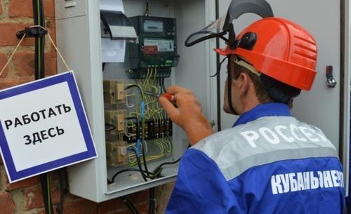 На Кубани продолжают установку антимагнитных пломб на электросчетчики