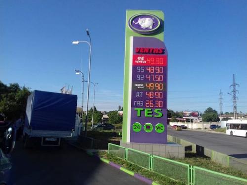 С началом открытия туристического сезона в Крыму топливо на АЗС подорожало
