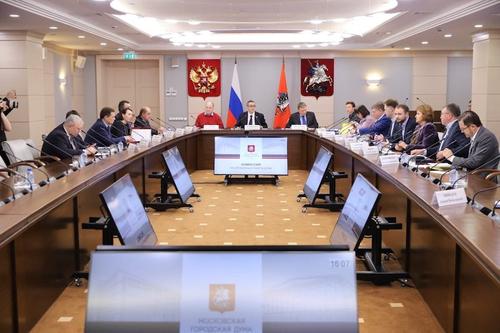В МГД проходит первое после снятия ограничений заседание в традиционном формате