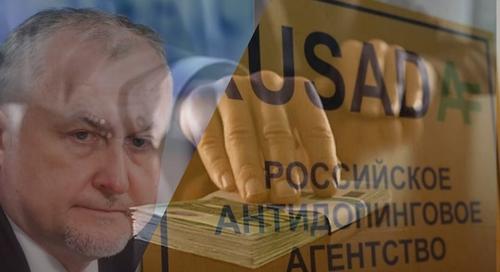 Главу антидопингового агентства РУСАДА Юрия Гануса подозревают в коррупции