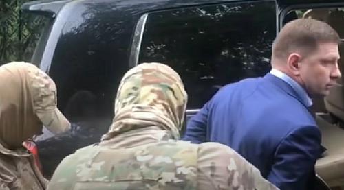 Вдова убитого предпринимателя отреагировала на ситуацию вокруг Фургала