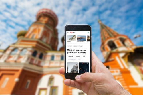 Сергунина рассказала об интересе регионов к новой турплатформе Russpass