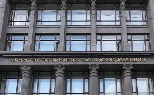 Минфин замахнулся на презумпцию невиновности
