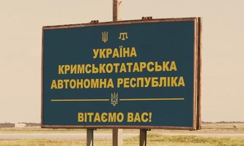 Леонид Кравчук: Вопросом возвращения Крыма должны заниматься крымские татары
