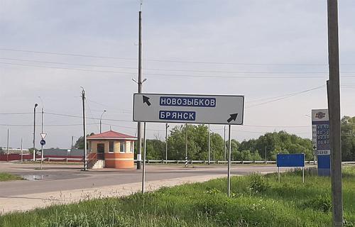 Группы на юге Белоруссии не может быть