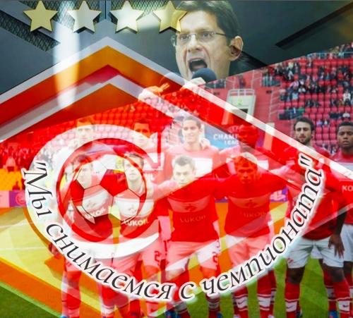 Футбол по понятиям: о чем могли договориться владелец «Спартака» Федун и президент РФС Дюков