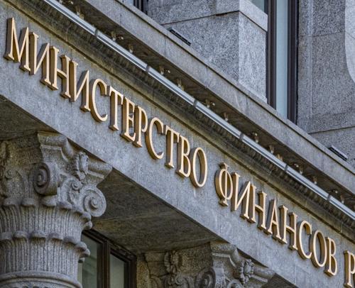 Кипр согласился увеличить ставки налога на доходы из России до 15%