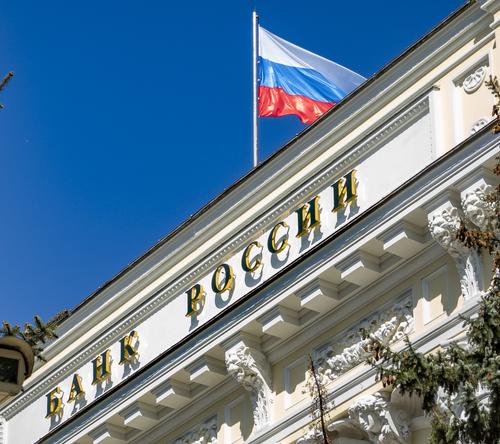 Центробанк рекомендовал банкам продлить до конца года поддержку пострадавших от COVID-19 заемщиков