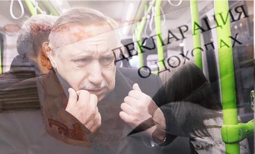 Губернатор Петербурга Александр Беглов в прошлом году заработал меньше своих подчиненных