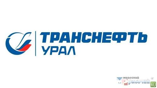 Челябинские нефтепроводчики провели пожарно-тактические учения