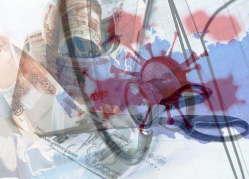 Вместо денег - аплодисменты: Минфин РФ предложил сократить расходы на здравоохранение