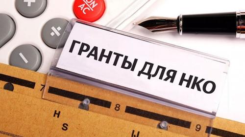 Наталья Сергунина рассказала о поддержке социально ориентированных НКО
