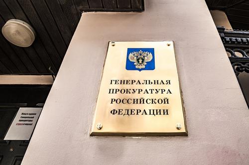 Генпрокуратура России потребовала от немецкой клиники предоставить доказательства отравления Навального