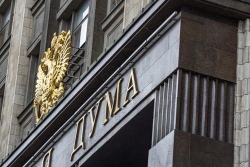 Депутаты Госдумы от «Справедливой России» предложили компенсировать пенсионерам недополученные по ошибке пенсии