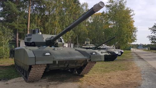 Танк Т-14