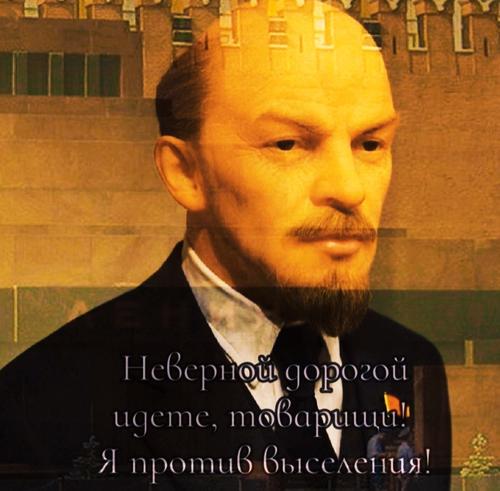 В Союзе архитекторов России предложили использовать Мавзолей без Ленина