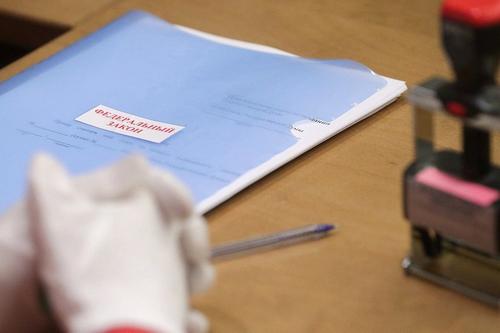 В России может появиться национальная система прослеживаемости товаров